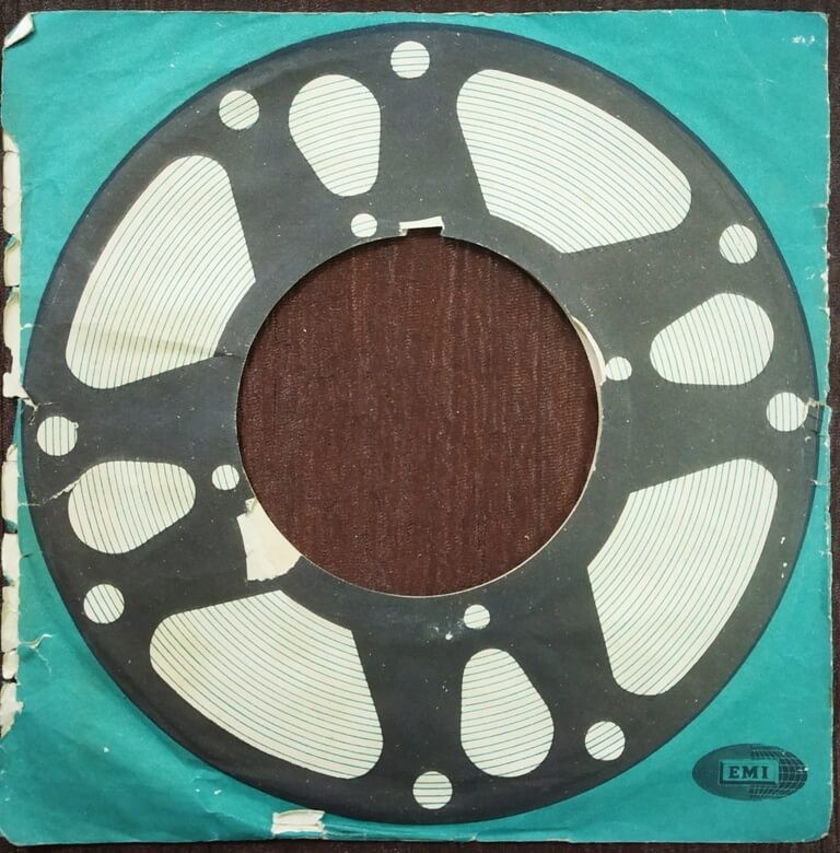 Sailen Mukherjee - Tagore Songs (1971) Rabindranath Tagore Pre-Owned Vinyl, 7" SP Record