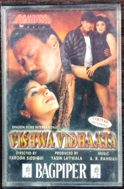 Vishwa Vidhaata (1997) A.R. Rahman Pre-Owned Bombino Music Audio Cassette