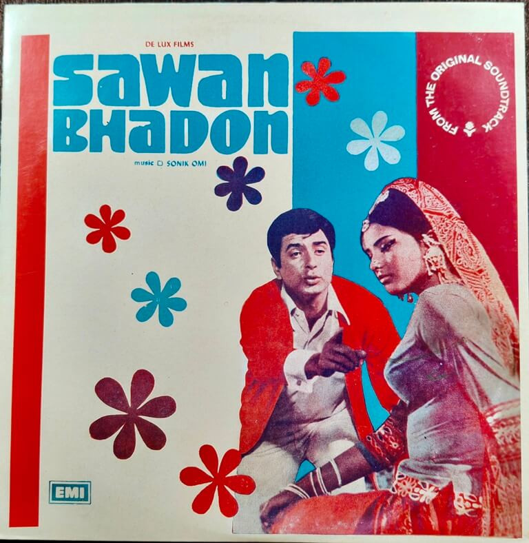 Sawan Bhadon (1970) Sonik Omi Pre-Owned Vinyl, 12" His Master's Voice LP Record