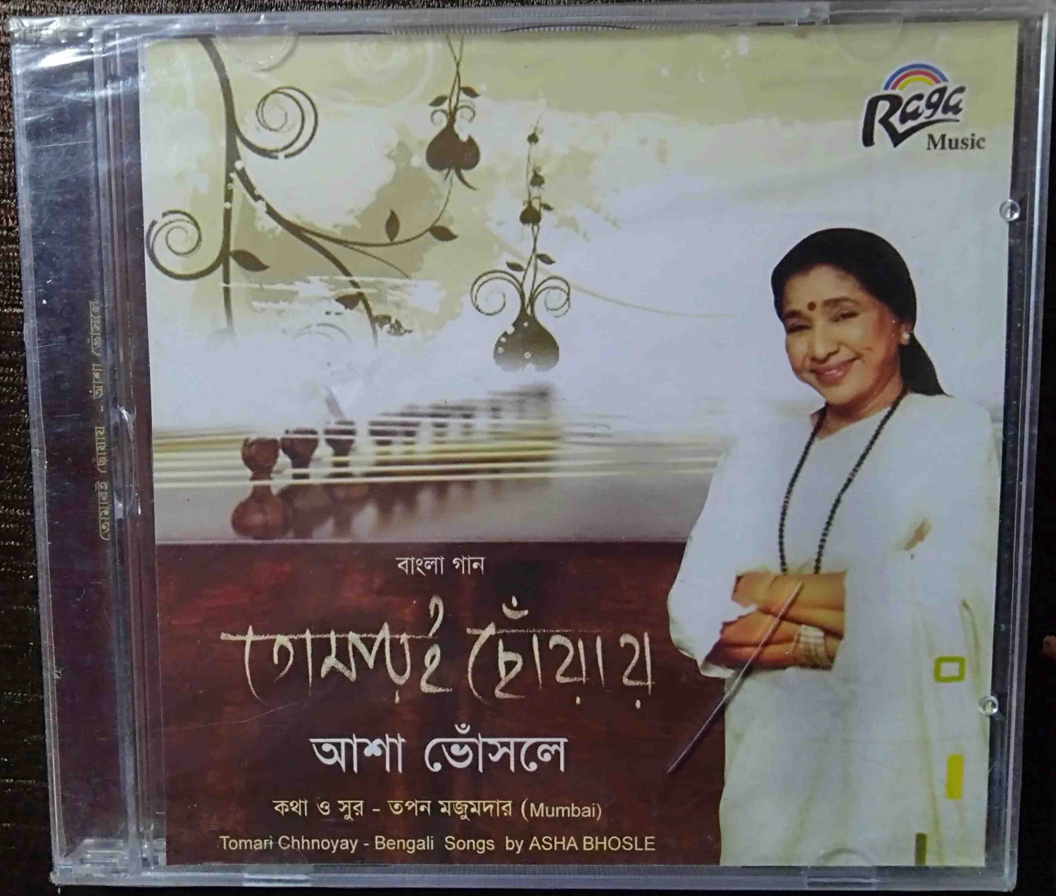 Asha Bhosle - Tomari Chhnoyay - Bengali Songs (2010) Tapan Majumdar Pre-Owned Raga Music Audio CD