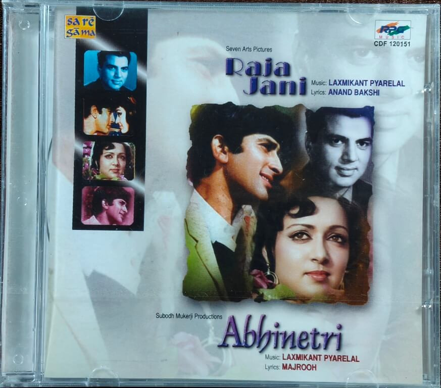Raja Jani (1972) Laxmikant-Pyarelal / Abhinetri (1970) Laxmikant-Pyarelal Pre-Owned HMV Audio CD