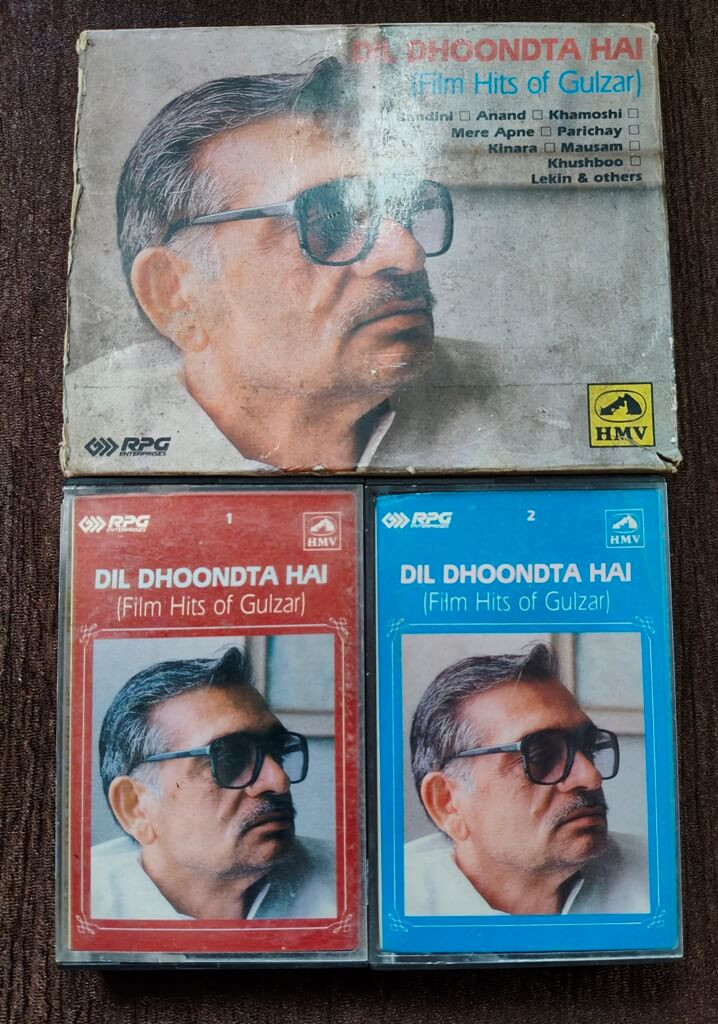 Gulzar – Dil Dhoondta Hai (Film Hits Of Gulzar) (1992) Pre-Owned HMV, RPG Double Audio Cassette