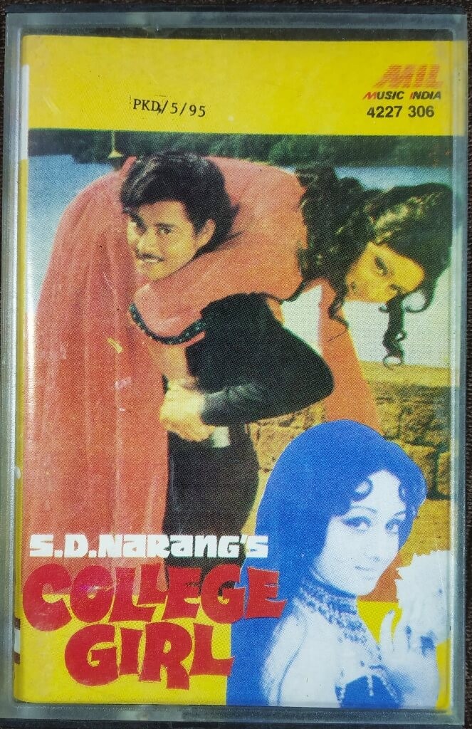 College Girl (1975) Bappi Lahiri Pre-Owned Music India, Polygram Audio Cassette