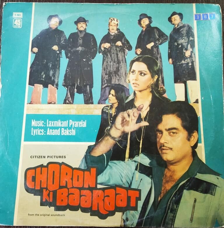 Choron Ki Baaraat (1979) Laxmikant-Pyarelal Pre-Owned Vinyl, 12" LP Record