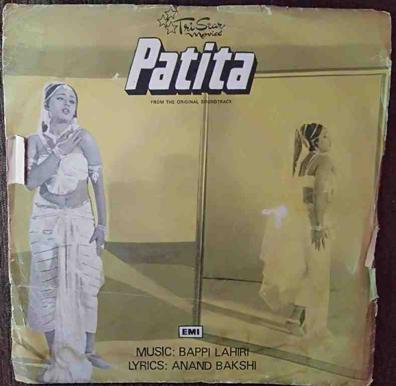Patita (1980) Bappi Lahiri Pre-Owned Vinyl, 7" EP Record