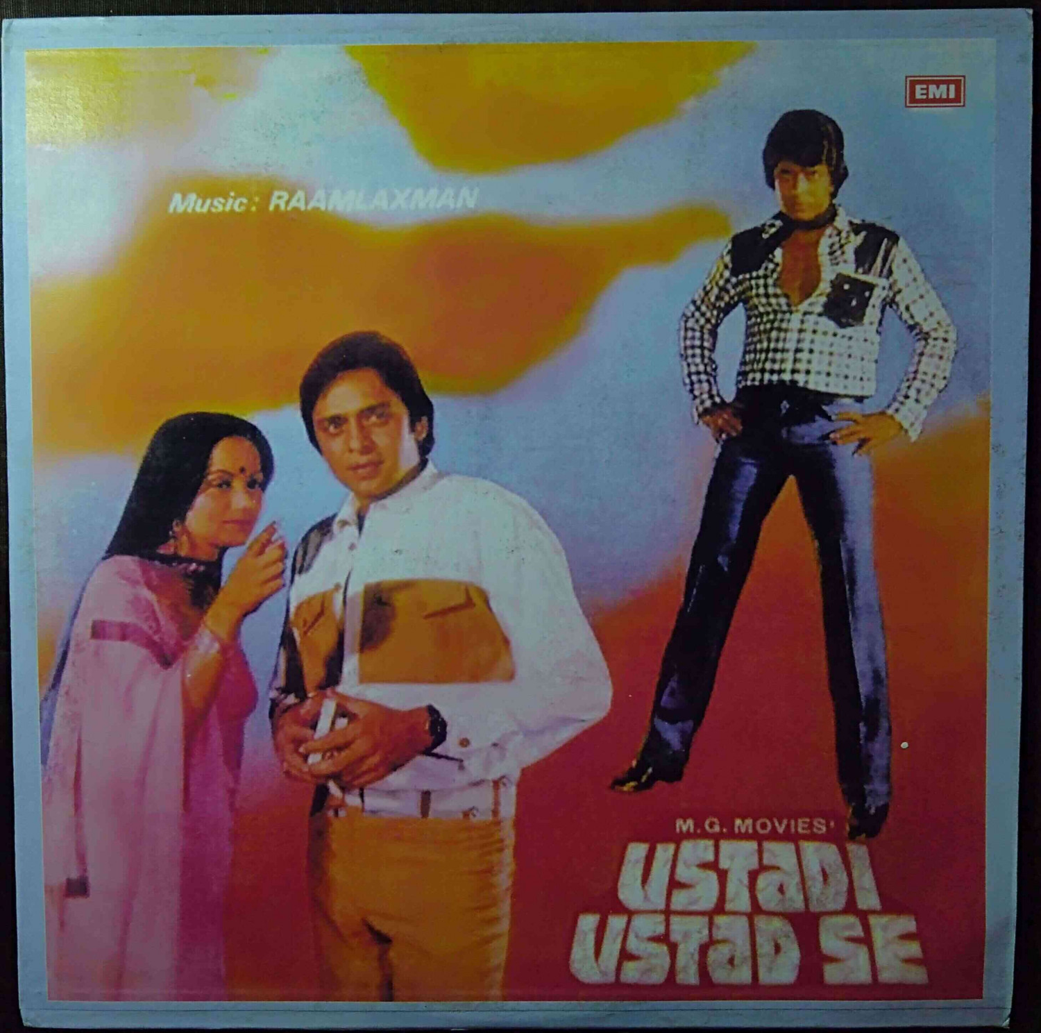Ustadi Ustad Se (1981) Raamlaxman Pre-Owned Vinyl, 12" LP Record