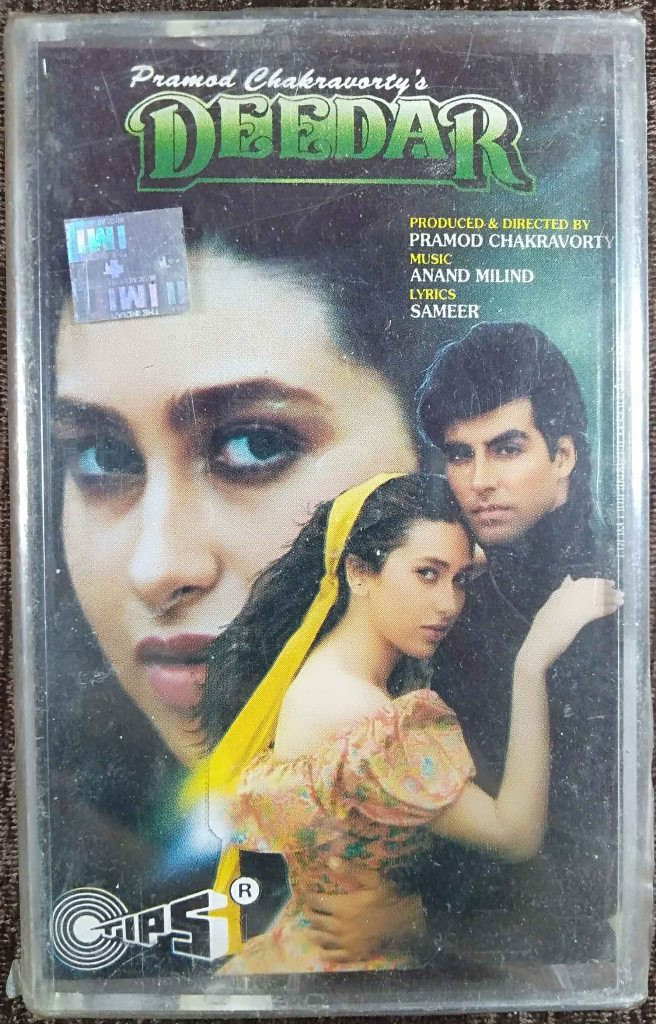 Deedar (1992) Anand-Milind Pre-Owned TIPS Audio Cassette