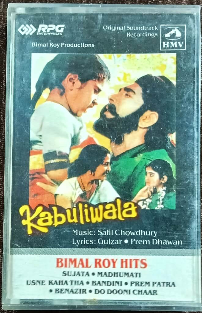 Kabuliwala (1992) Salil Chowdhury / Bimal Roy Hits (1992) Pre-Owned HMV Audio Cassette