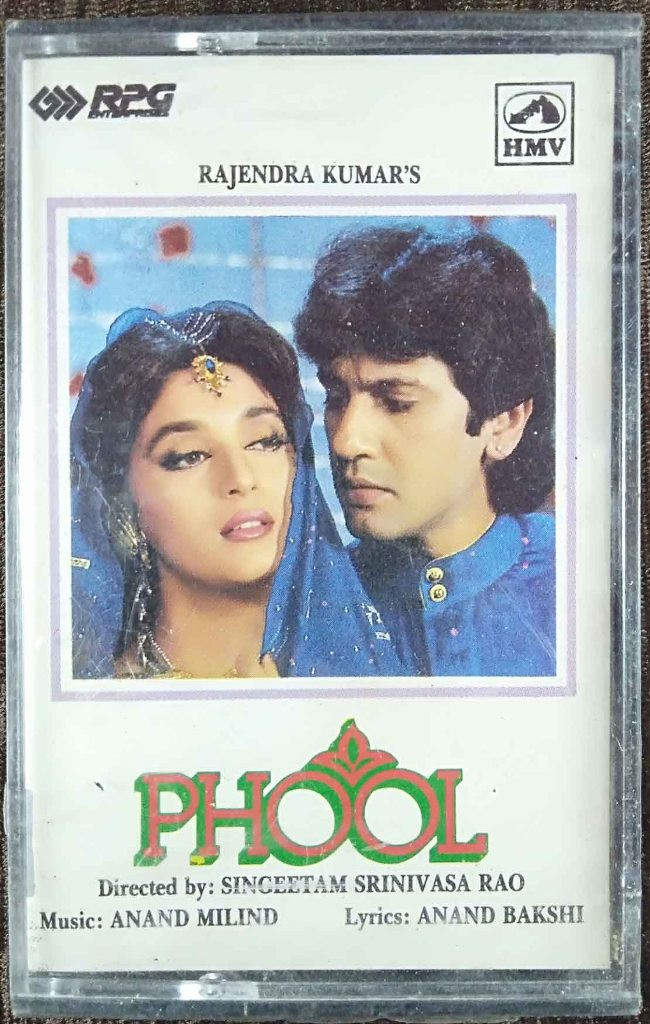 Phool (1993) Anand-Milind Pre-Owned HMV, RPG Audio Cassette