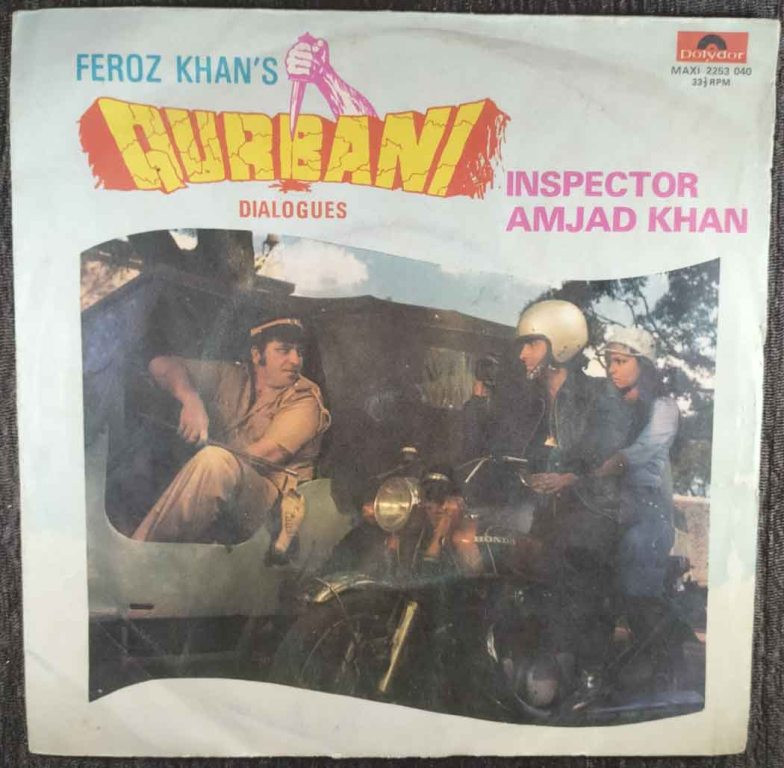 Qurbani Dialogues (1981) Kalyanji-Anandji Pre-Owned Vinyl, 7" EP Record