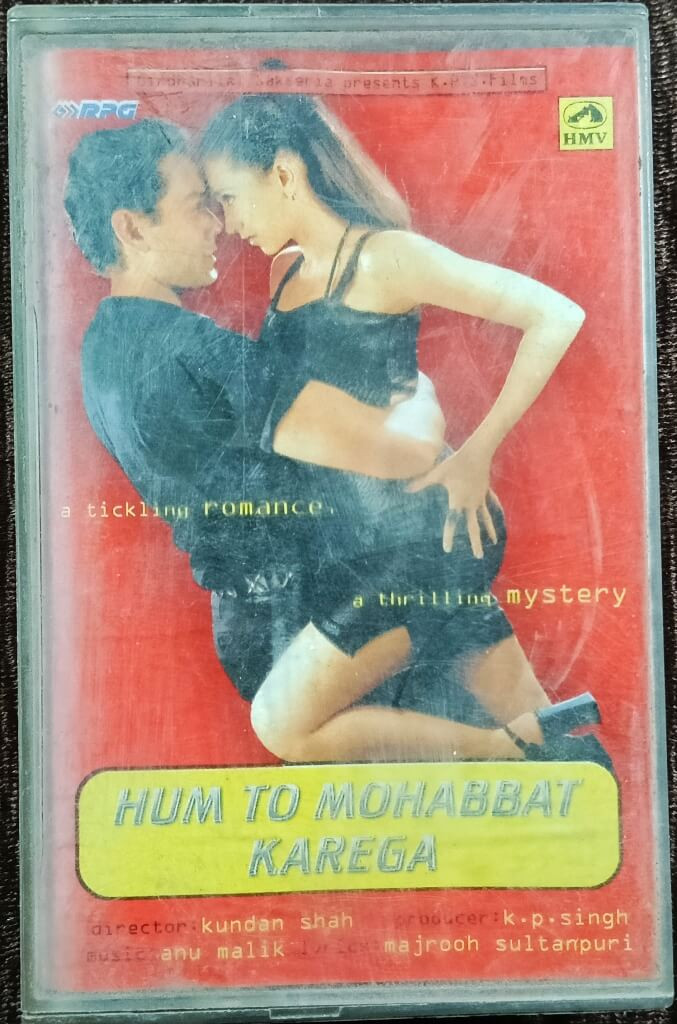 Hum To Mohabbat Karega (2000) Anu Malik Pre-Owned HMV, RPG Audio Cassette