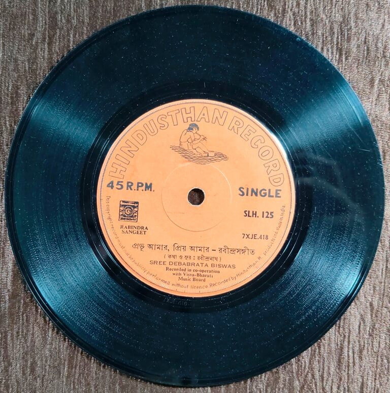 Debabrata Biswas – Tagore Songs (NA) Rabindranath Tagore Bengali Modern Song Pre-Owned Vinyl, 7" Hindusthan Record SP Record