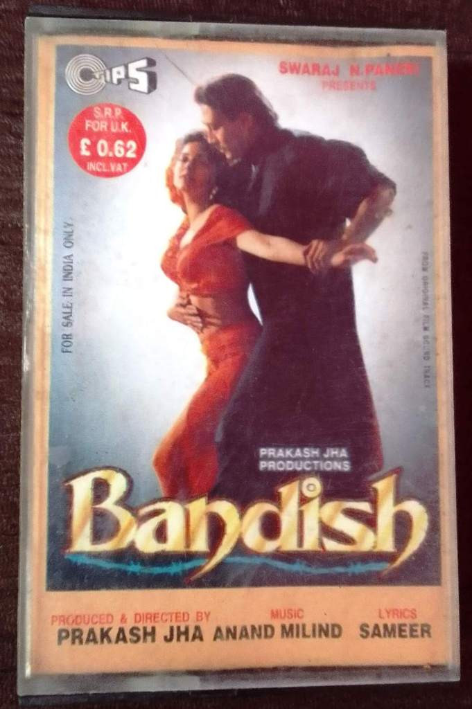 Bandish (1996) Anand-Milind Pre-Owned Tips Audio Cassette