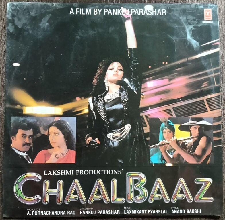 Chaalbaaz (1989) Laxmikant-Pyarelal Pre-Owned Vinyl, 12" T-Series LP Record