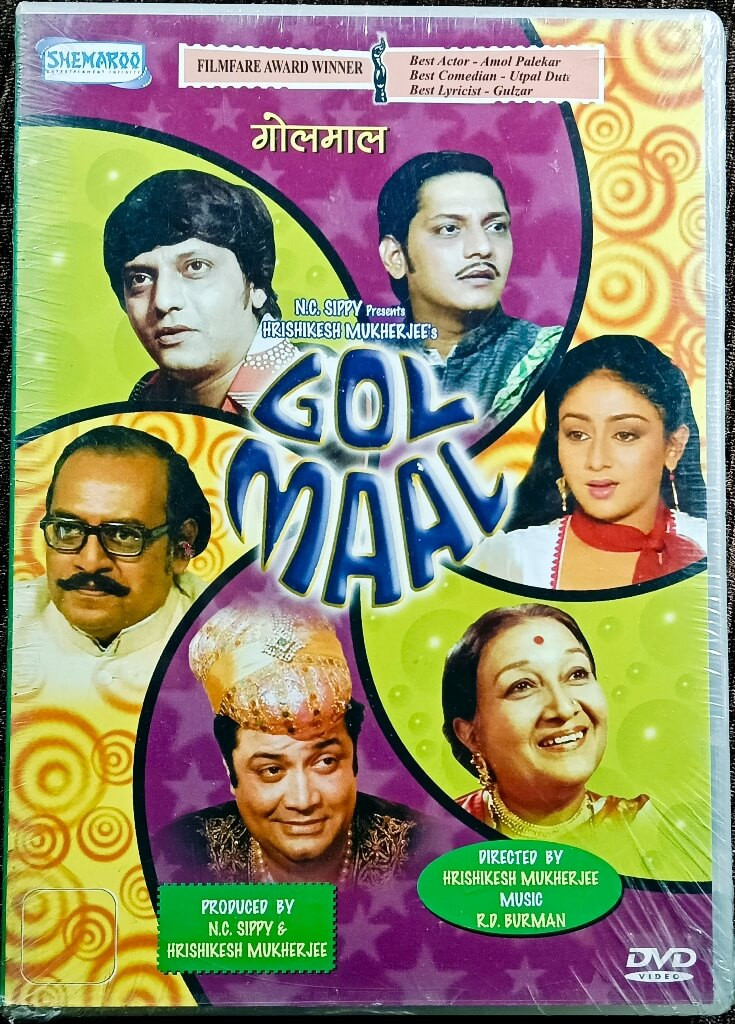 Gol Maal (1979) Directed by Hrishikesh Mukherjee & Music by R. D. Burman Pre-Owned Shemaroo Single DVD