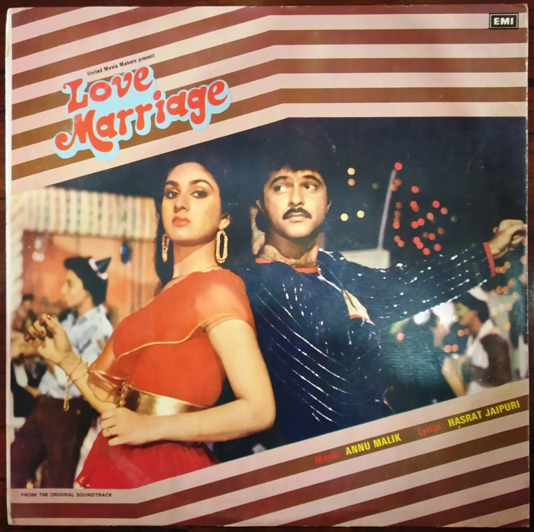 Love Marriage (1984) Annu Malik Pre-Owned Vinyl, 12" LP Record
