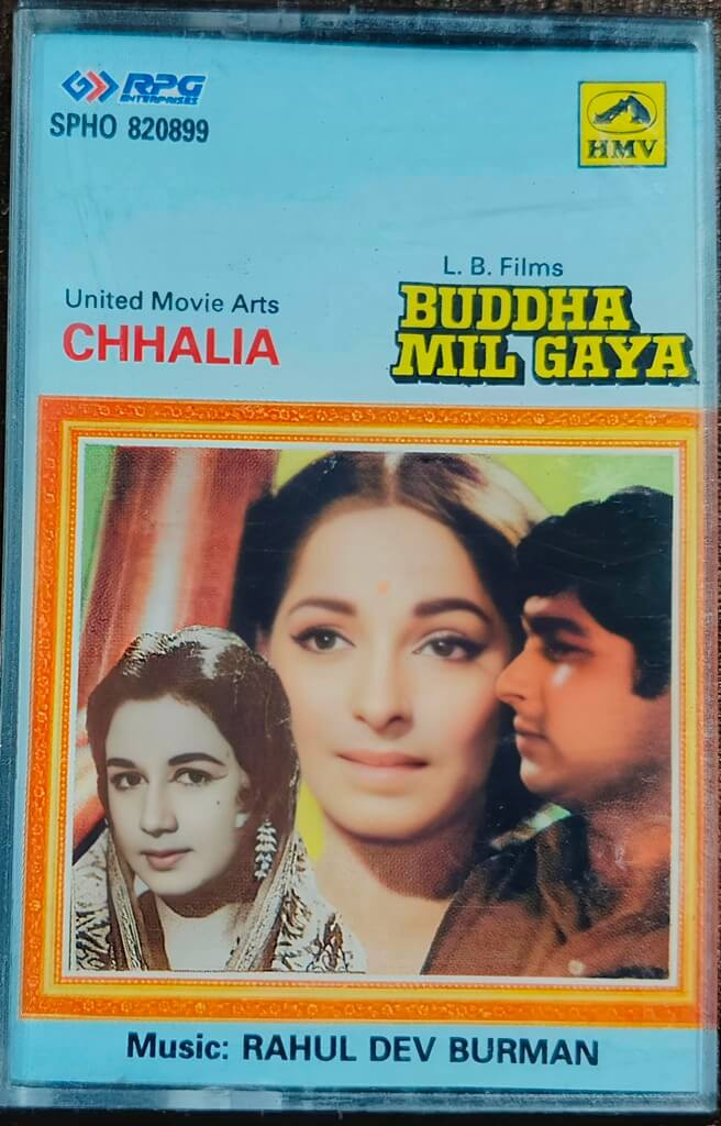 Buddha Mil Gaya (1971) R D Burman / Chhalia (1973) R D Burman Pre-Owned HMV-RPG Audio Cassette