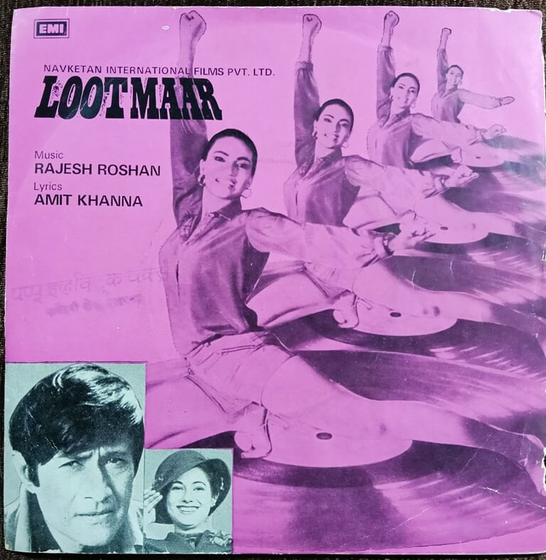 Lootmaar (1980) Rajesh Roshan Pre-Owned HMV Vinyl, 7" SP Record