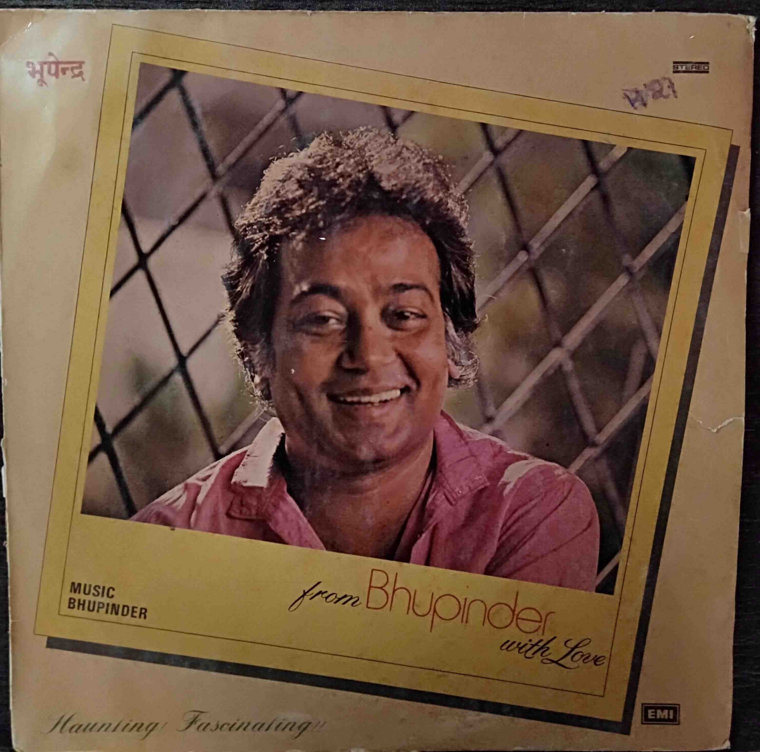 Bhupinder Singh - From Bhupinder With Love (1978) Bhupinder Singh Pre-Owned Vinyl, 12" LP Record