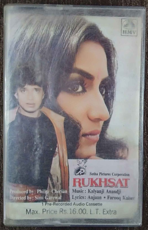 Rukhsat (1987) Kalyanji-Anandji Pre-Owned HMV Audio Cassette