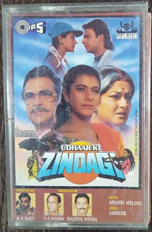Udhaar Ki Zindagi (1993) Anand-Milind Pre-Owned TIPS Audio Cassette