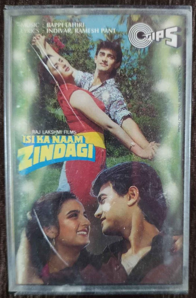 Isi Ka Naam Zindagi (1992) Bappi Lahiri Pre-Owned TIPS Audio Cassette