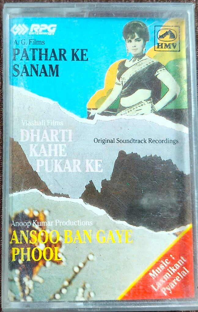 Pathar Ke Sanam (1967) Laxmikant-Pyarelal / Dharti Kahe Pukar Ke (1969) Laxmikant-Pyarelal / Ansoo Ban Gaye Phool (1969) Laxmikant-Pyarelal Pre-Owned HMV Audio Cassette