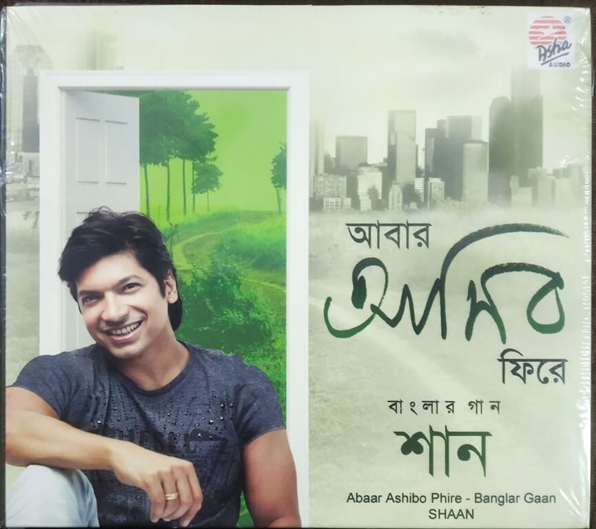 Shaan - Abaar Ashibo Phire - Banglar Gaan (2015) Pre-Owned Asha Audio Audio CD
