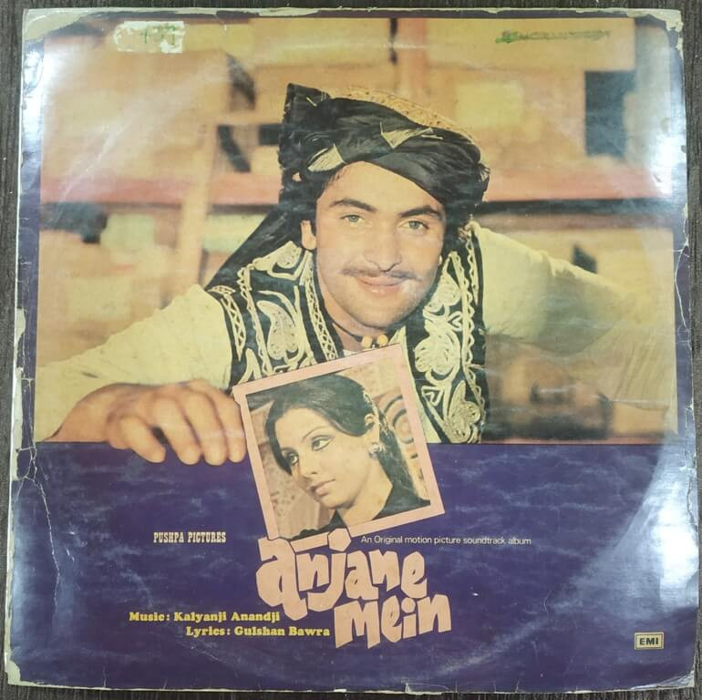 Anjane Mein (1978) Kalyanji-Anandji Pre-Owned HMV Vinyl, 12" LP Record
