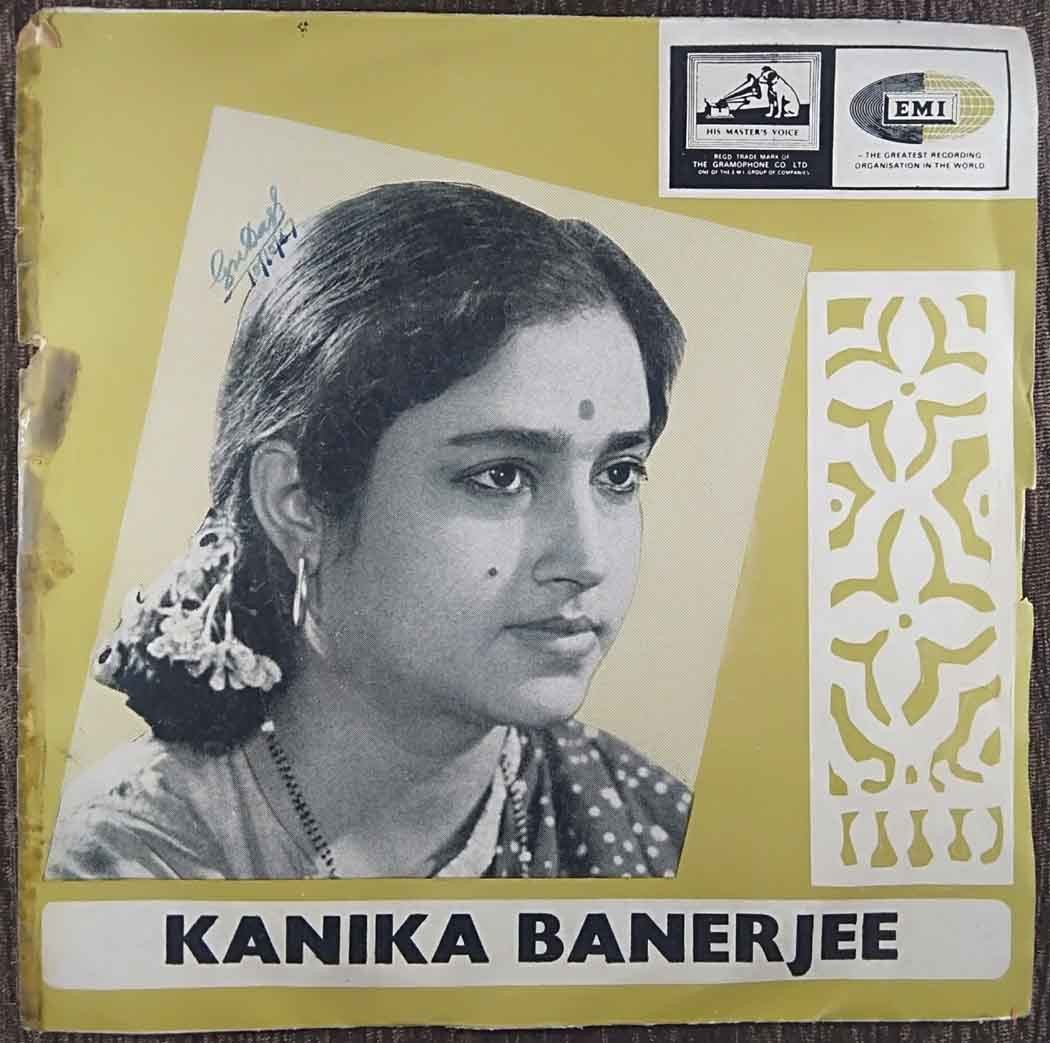 Kanika Banerjee - Tagore Songs (1967) Rabindranath Tagore Pre-Owned Vinyl, 7" EP Record