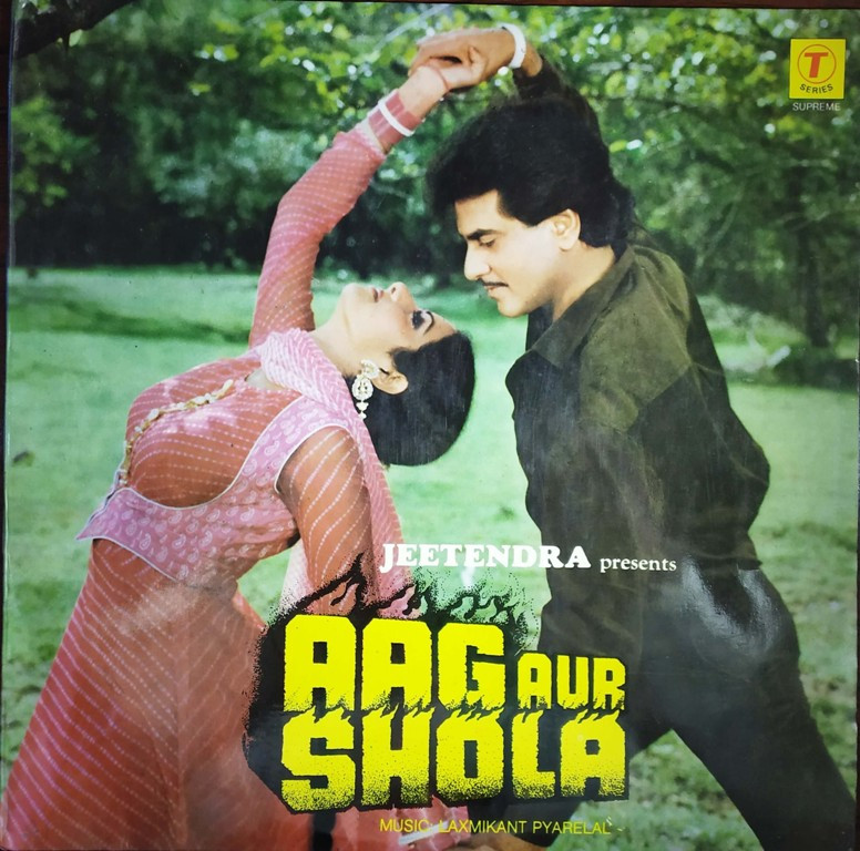 Aag Aur Shola (1985) Laxmikant-Pyarelal Pre-Owned Vinyl, 12" LP Record