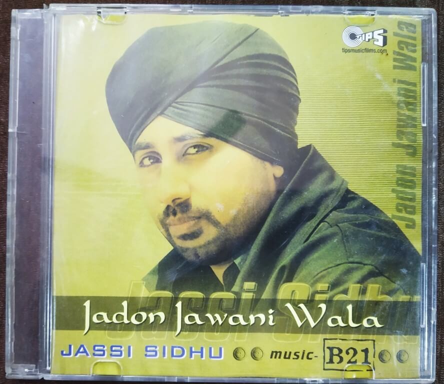 Jadon Jawani Wala (2002) B21 Pre-Owned Tips Audio CD