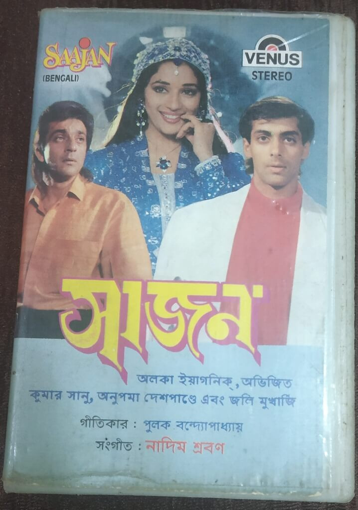 Saajan (Bengali) (1991) Nadeem-Shravan Pre-Owned Venus Audio Cassette