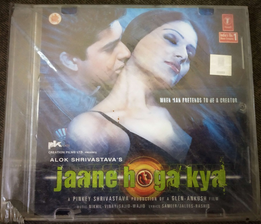 Jaane Kya Hoga (2006) Nikhil-Vinay, Sajid-Wajid Pre-Owned T-Series Audio CD