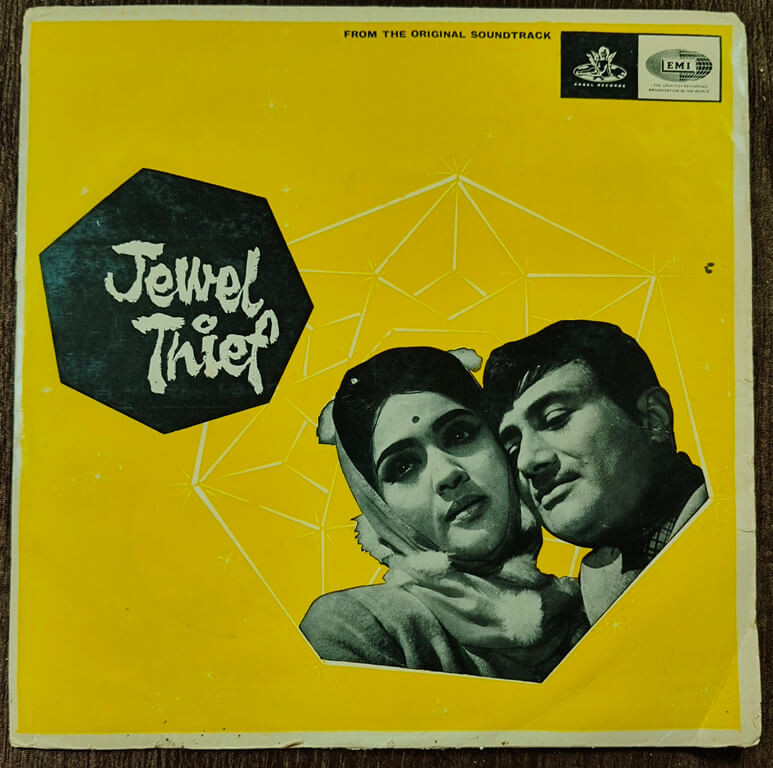Jewel Thief (1967) S.D. Burman Pre-Owned ODEON Vinyl, 12" LP Record