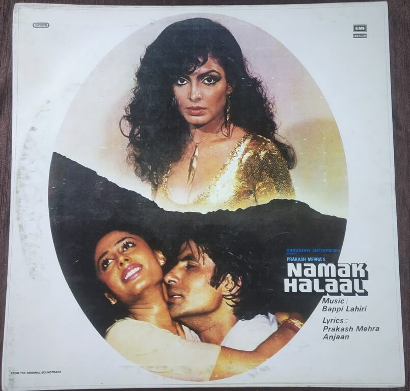 Namak Halaal (1982) Excellent LP Record Remade Jacket (Cover)
