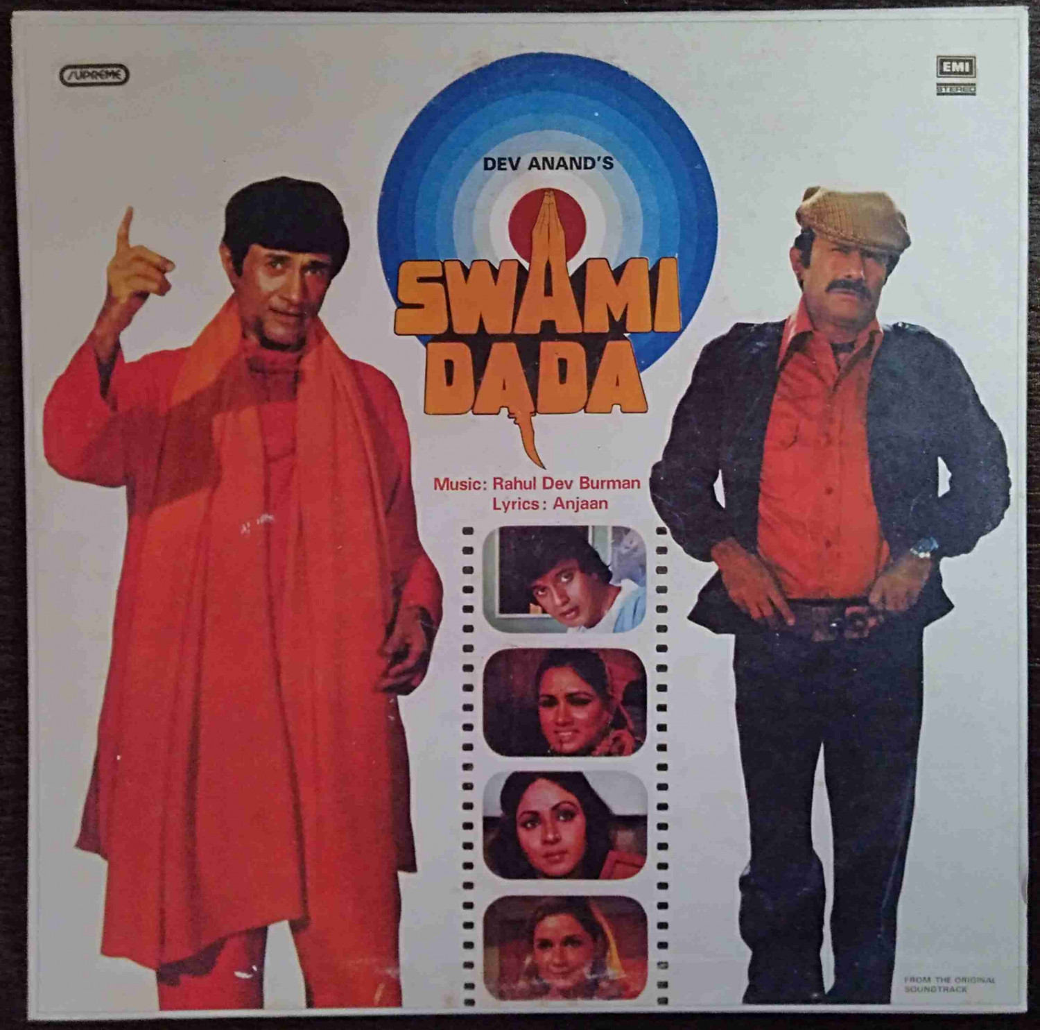 Swami Dada (1982) Rahul Dev Burman Pre-Owned Vinyl, 12" LP Record