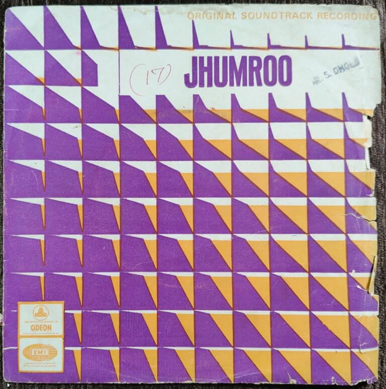 Jhumroo (1961) Kishore Kumar Pre-Owned Vinyl, 7" EP Record