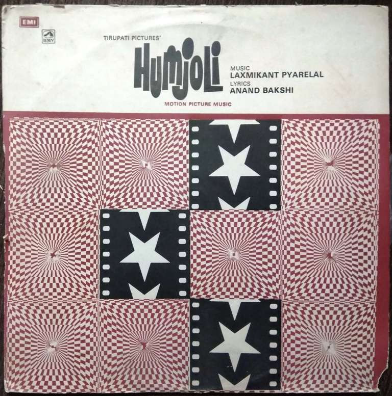 Humjoli (1970) Laxmikant-Pyarelal Pre-Owned Vinyl, 12" LP Record