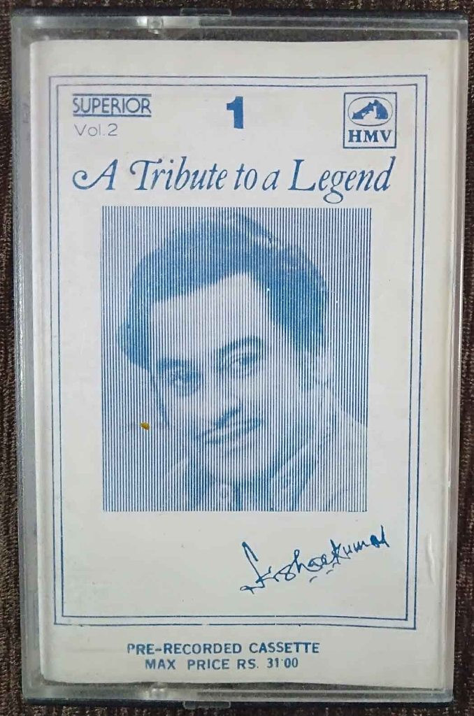 Kishore Kumar - A Tribute To A Legend Vol 2 - 1 (1987) Compilation Pre-Owned HMV, Superior Audio Cassette