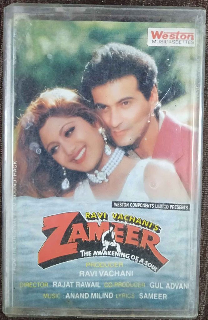 Zameer - The Awakening Of A Soul (1996) Anana-Milind Pre-Owned Weston Audio Cassette
