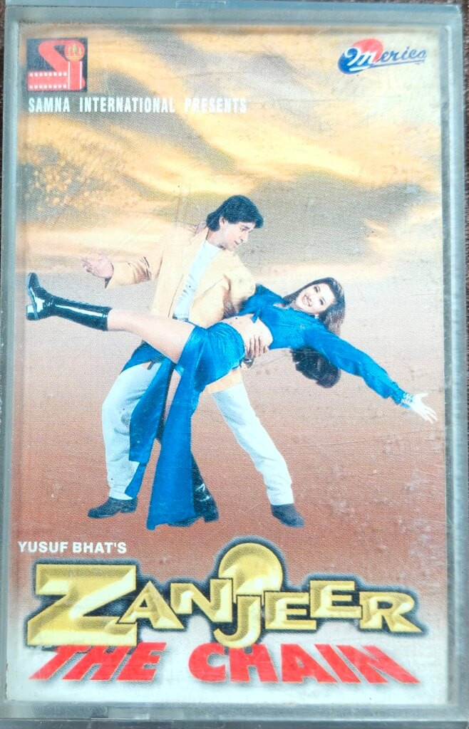 Zanjeer - The Chain (1988) Anand-Milind Pre-Owned Merica Audio Cassette