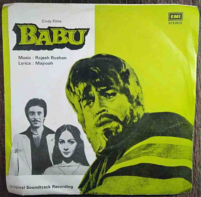 Babu (1984) Rajesh Roshan Pre-Owned Vinyl, 7" EP Record