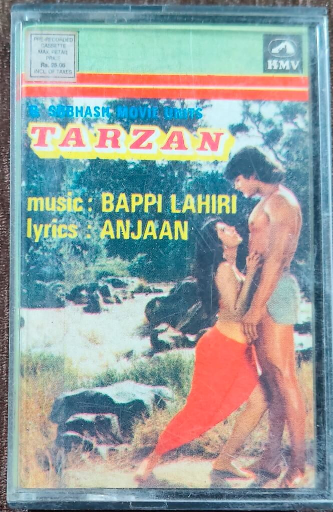 Tarzan (1985) Bappi Lahiri Pre-Owned HMV 1st Edition Audio Cassette