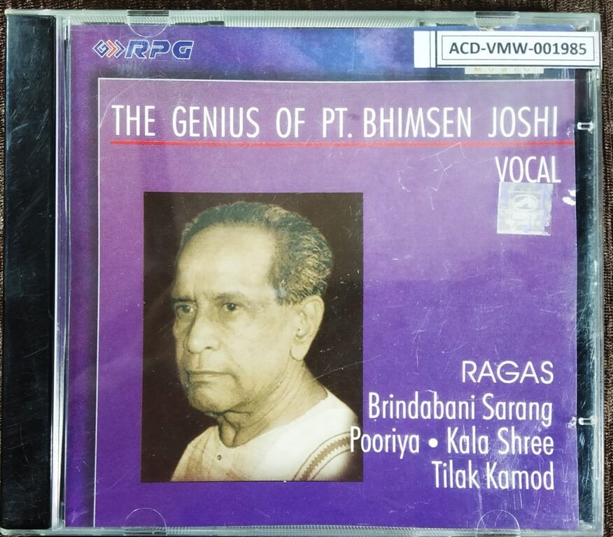 Pt. Bhimsen Joshi - The Genius Of Pt. Bhimsen Joshi (1988) Pre-Owned RPG Audio CD