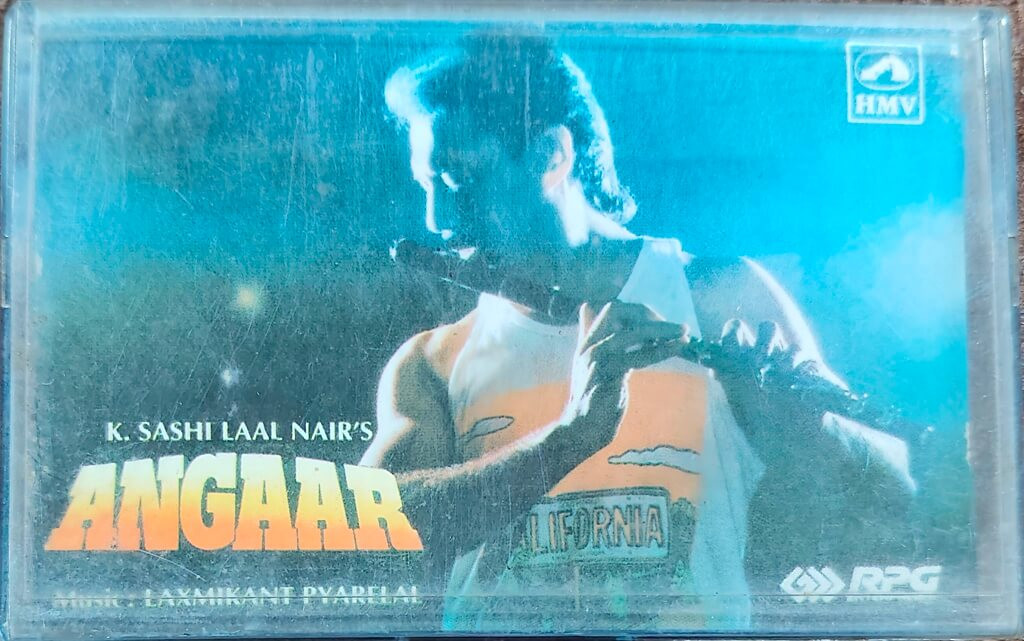 Angaar (1991) Laxmikant-Pyarelal Pre Owned HMV Audio cassette