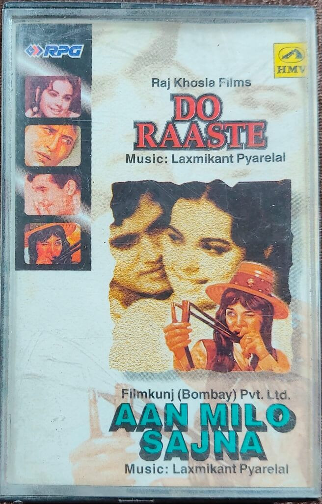 Do Raaste (1970) Laxmikant-Pyarelal / Aan Milo Sajna (1970) Laxmikant-Pyarelal Pre-Owned HMV Audio Cassette