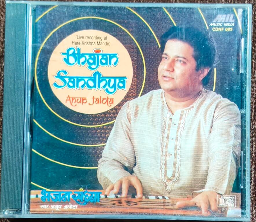 Anup Jalota - Bhajan Sandhya Live At Hare Krishna Mandir (1982) Traditional Pre-Owned Music India Audio CD
