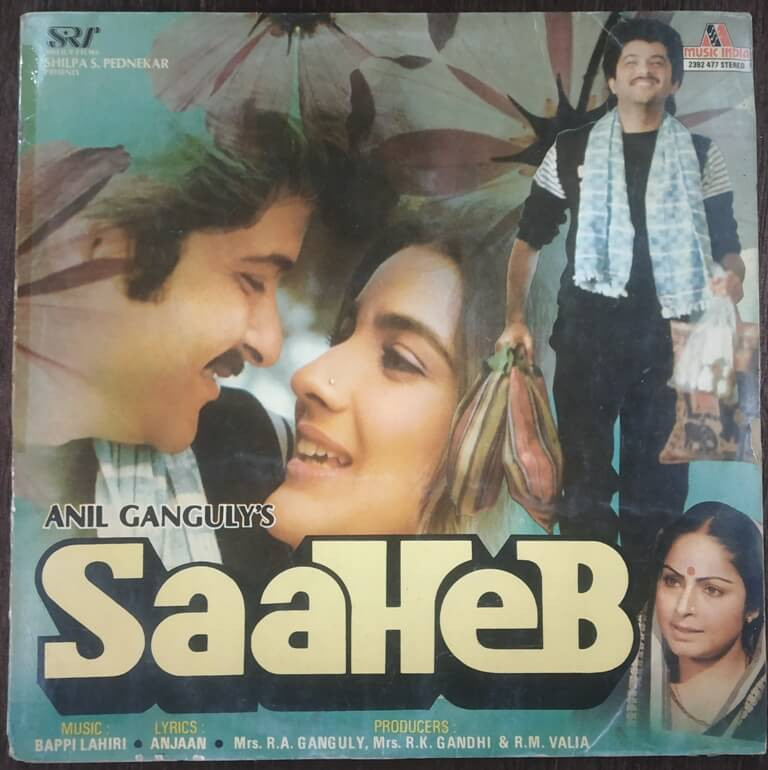 Saaheb (1984) Bappi Lahiri Pre-Owned Music India Vinyl, 12" LP Record
