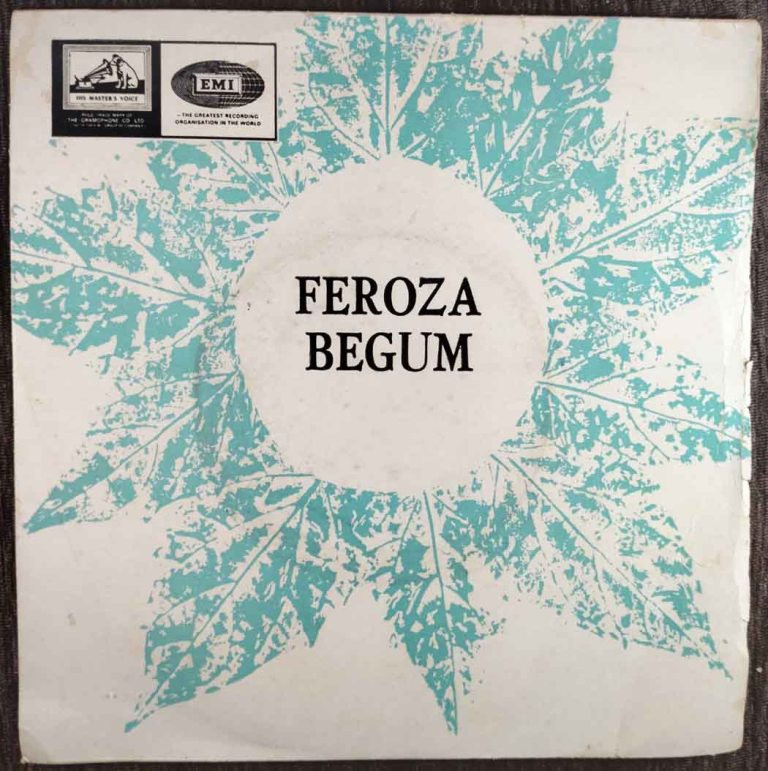 Feroza Begum - Nazrul Islam's Songs (1968) Kazi Nazrul Islam Pre-Owned Vinyl, 7" EP Record